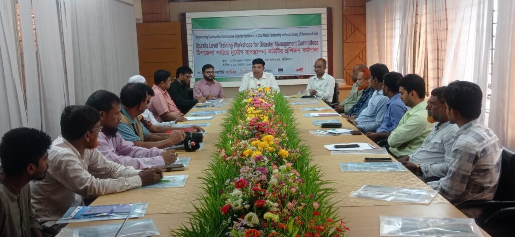 DMC pic Rajibpur, 2