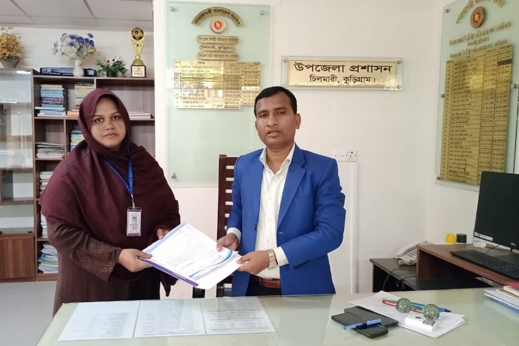 FD 6 Submission to UNO Office of Chilmari Upazila