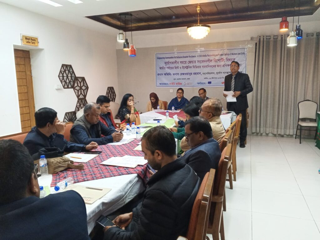 Level Training Workshop on Gender-Sensitive Reporting and Disaster, 02