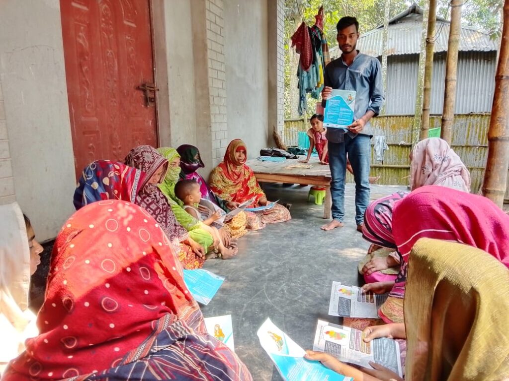 উঠান বৈঠক, গুনাইগাছ ইউনিয়নের