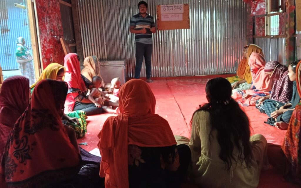 উঠান বৈঠক, চাকিরপশার ইউনিয়ন 1