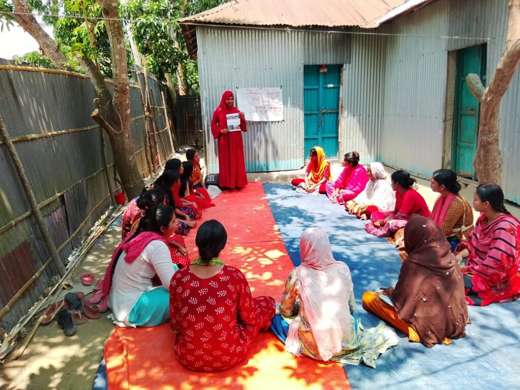 উঠান বৈঠক, রাজারহাট, উমরমজিদ 1
